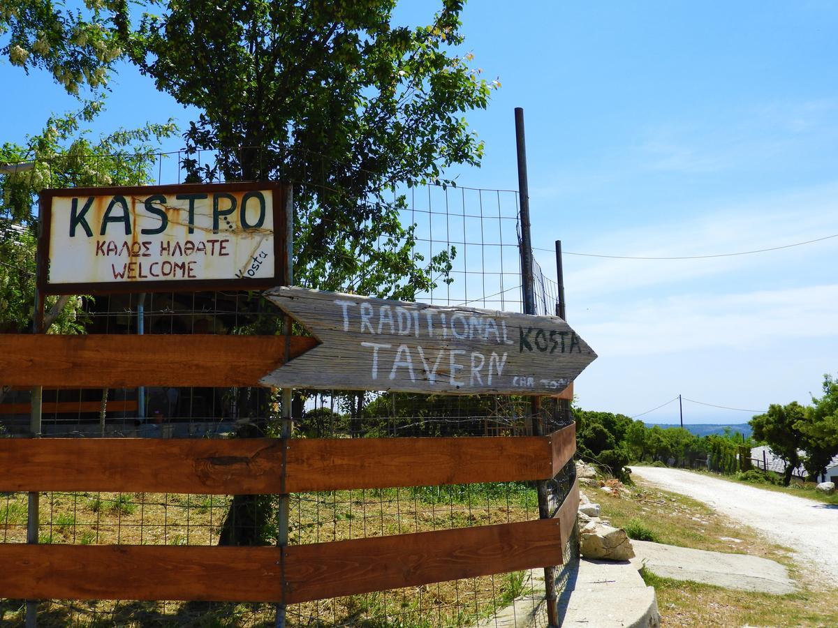 Вилла Mountain House Kastro Kastron  Экстерьер фото